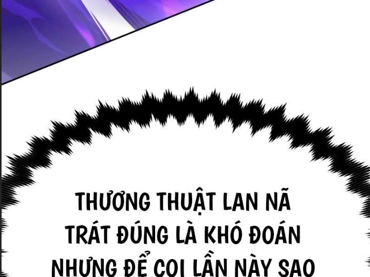 Ám Sát Tuyển Thủ Học Viện Chapter 24 - Trang 2