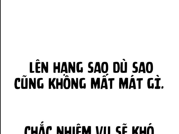 Ám Sát Tuyển Thủ Học Viện Chapter 24 - Trang 2