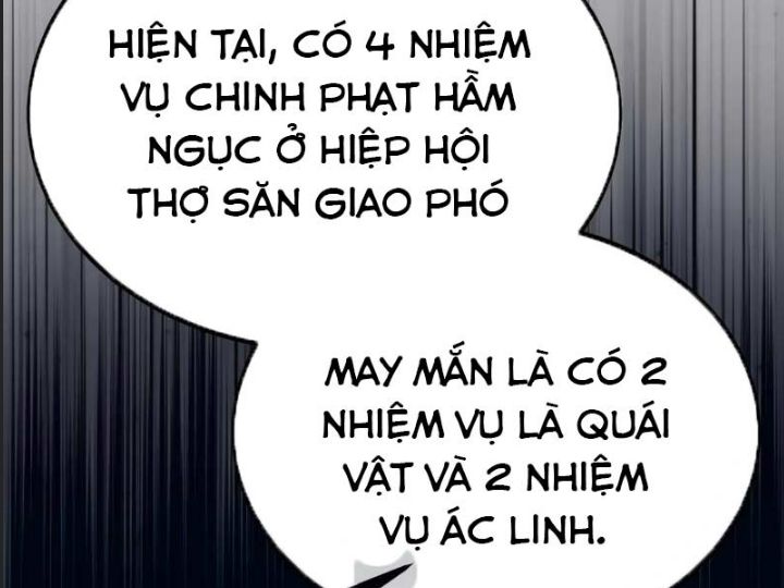 Ám Sát Tuyển Thủ Học Viện Chapter 24 - Trang 2