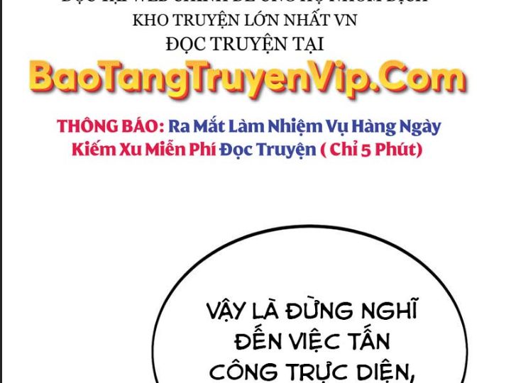 Ám Sát Tuyển Thủ Học Viện Chapter 24 - Trang 2