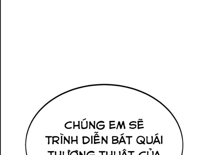 Ám Sát Tuyển Thủ Học Viện Chapter 24 - Trang 2