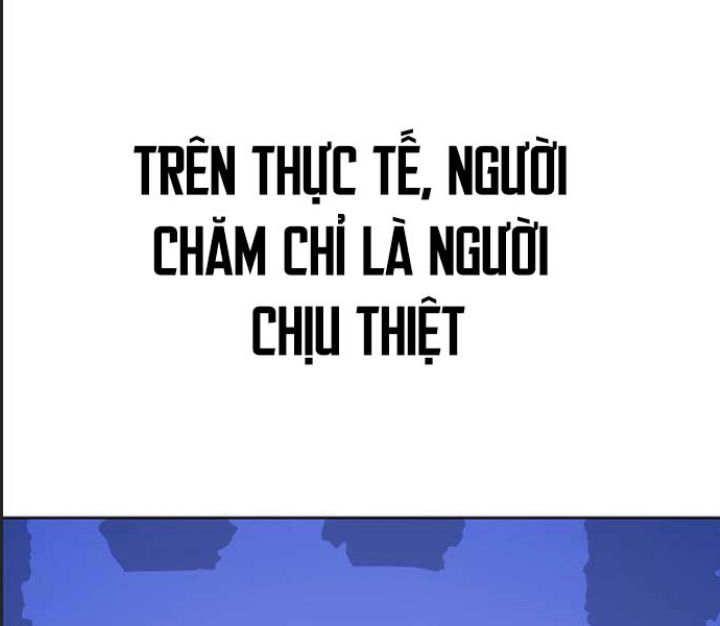 Ám Sát Tuyển Thủ Học Viện Chapter 23 - Trang 2