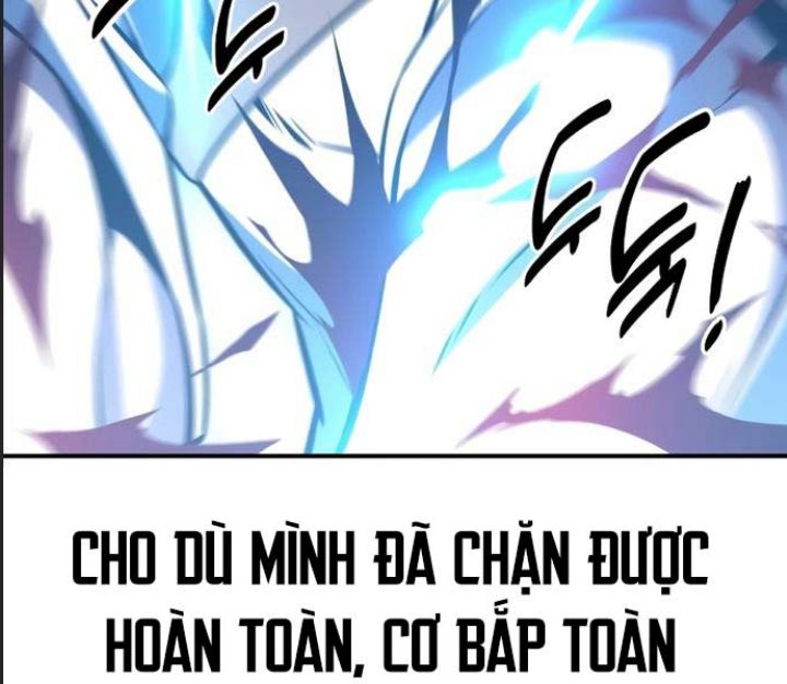 Ám Sát Tuyển Thủ Học Viện Chapter 23 - Trang 2