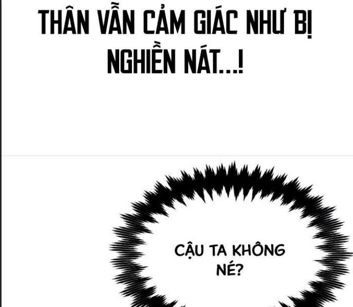 Ám Sát Tuyển Thủ Học Viện Chapter 23 - Trang 2