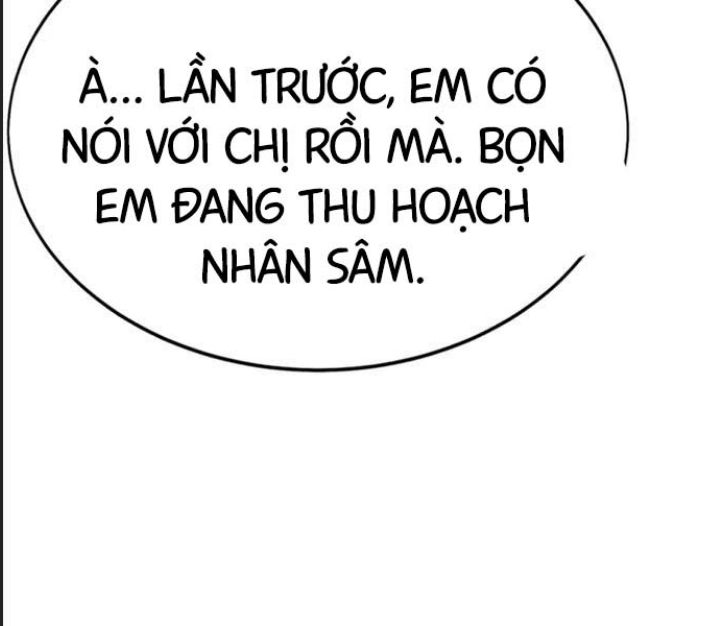 Ám Sát Tuyển Thủ Học Viện Chapter 22 - Trang 2