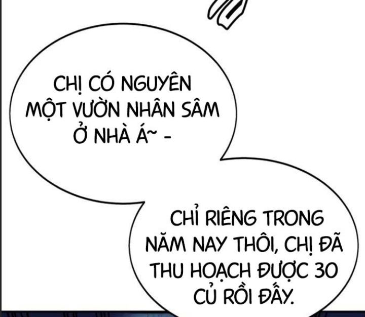 Ám Sát Tuyển Thủ Học Viện Chapter 22 - Trang 2