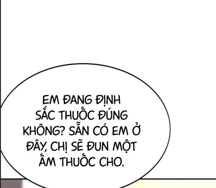 Ám Sát Tuyển Thủ Học Viện Chapter 22 - Trang 2