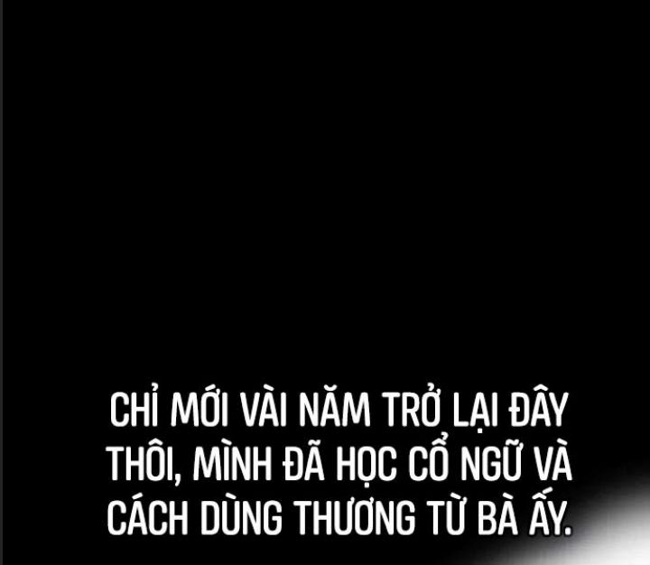 Ám Sát Tuyển Thủ Học Viện Chapter 22 - Trang 2