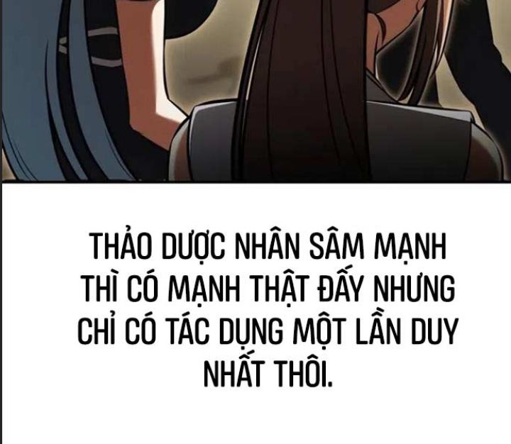 Ám Sát Tuyển Thủ Học Viện Chapter 22 - Trang 2