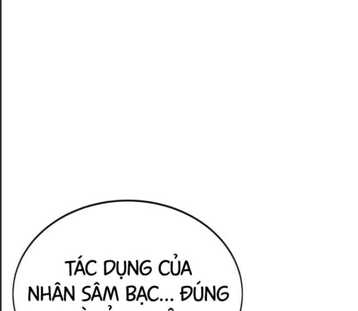 Ám Sát Tuyển Thủ Học Viện Chapter 22 - Trang 2