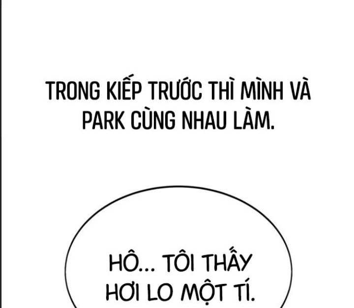 Ám Sát Tuyển Thủ Học Viện Chapter 22 - Trang 2