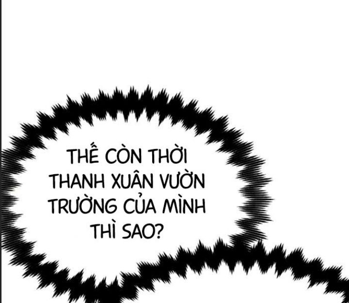 Ám Sát Tuyển Thủ Học Viện Chapter 22 - Trang 2