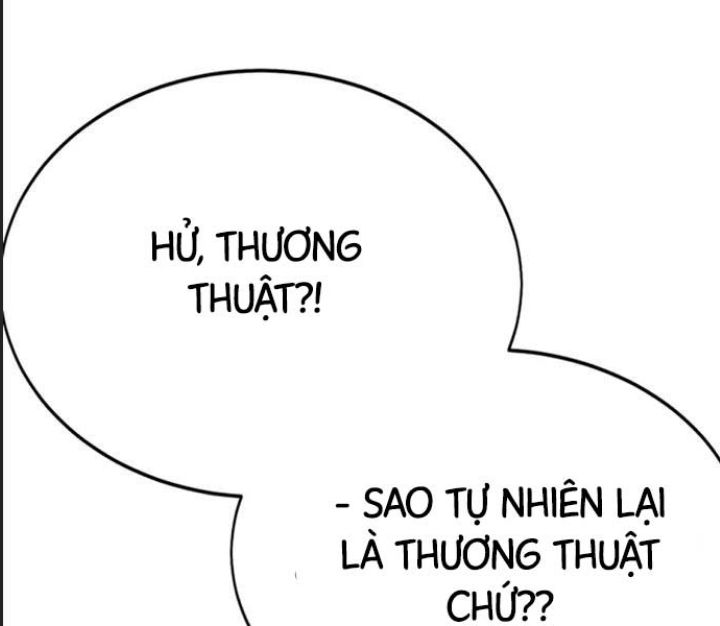 Ám Sát Tuyển Thủ Học Viện Chapter 22 - Trang 2