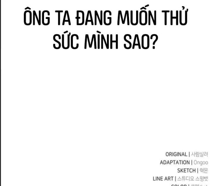 Ám Sát Tuyển Thủ Học Viện Chapter 22 - Trang 2