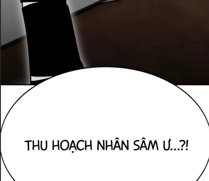 Ám Sát Tuyển Thủ Học Viện Chapter 22 - Trang 2