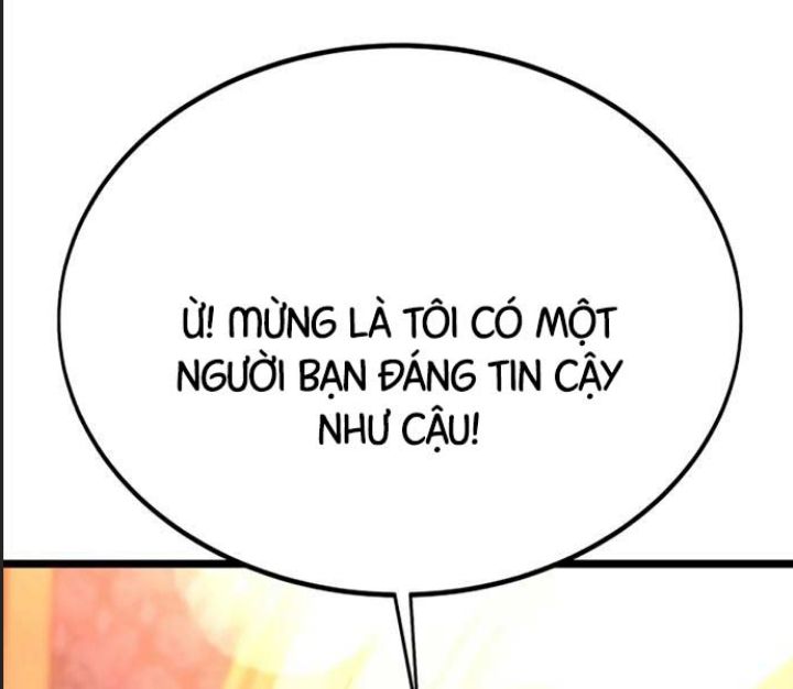 Ám Sát Tuyển Thủ Học Viện Chapter 21 - Trang 2