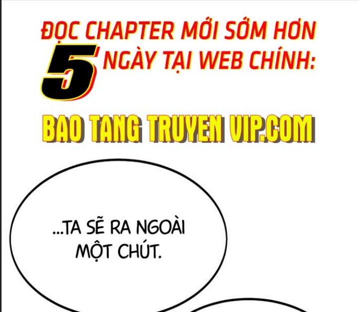 Ám Sát Tuyển Thủ Học Viện Chapter 21 - Trang 2