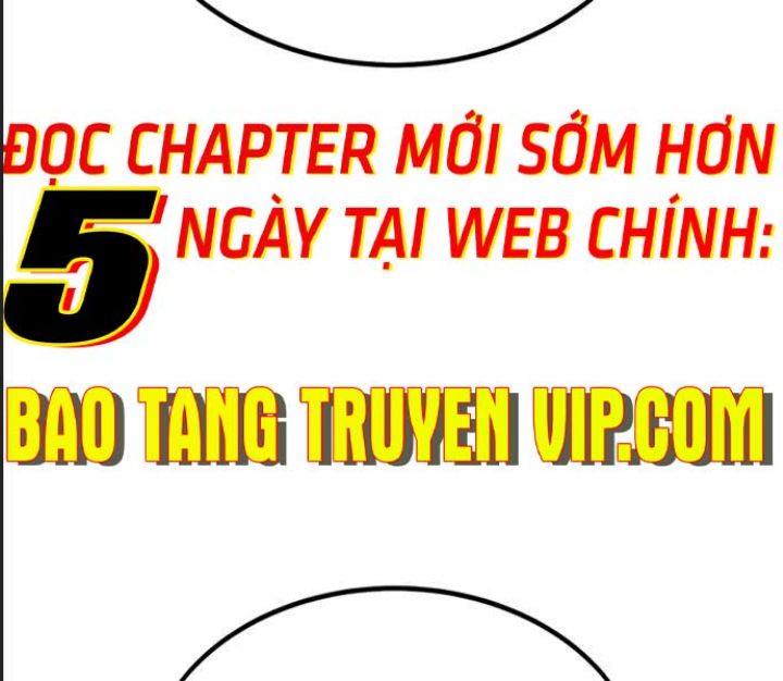 Ám Sát Tuyển Thủ Học Viện Chapter 21 - Trang 2