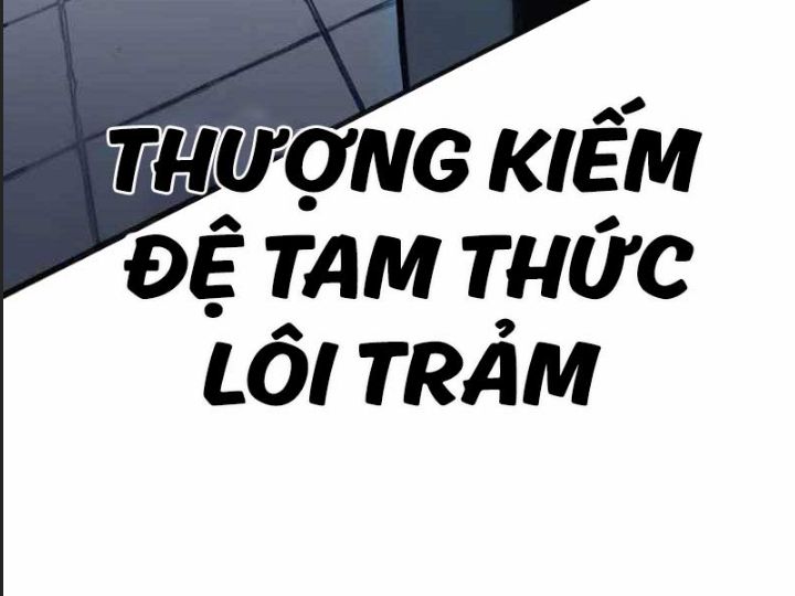 Ám Sát Tuyển Thủ Học Viện Chapter 20 - Trang 2