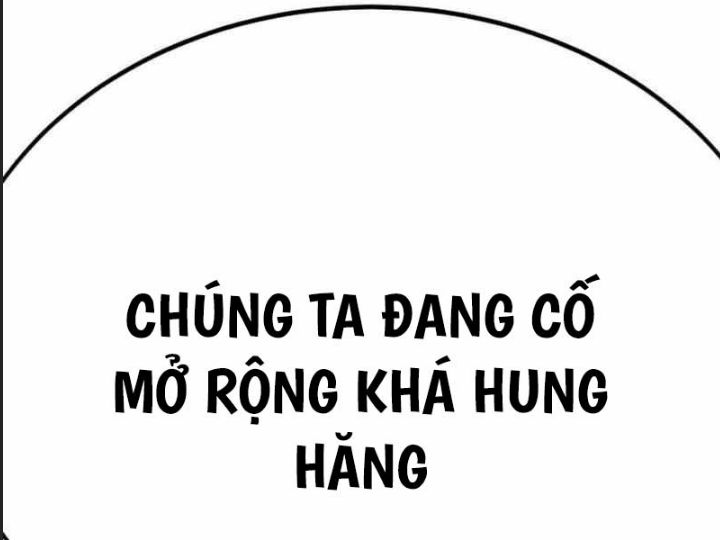 Ám Sát Tuyển Thủ Học Viện Chapter 20 - Trang 2