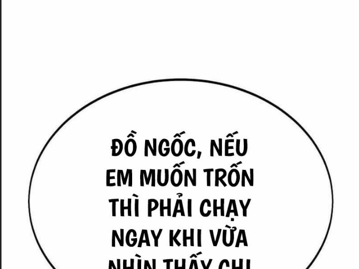 Ám Sát Tuyển Thủ Học Viện Chapter 20 - Trang 2