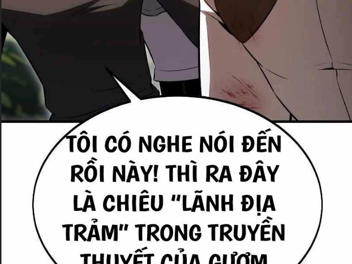 Ám Sát Tuyển Thủ Học Viện Chapter 19 - Trang 2