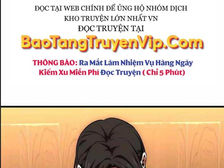 Ám Sát Tuyển Thủ Học Viện Chapter 19 - Trang 2