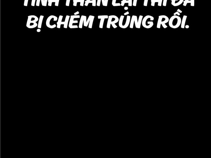 Ám Sát Tuyển Thủ Học Viện Chapter 19 - Trang 2