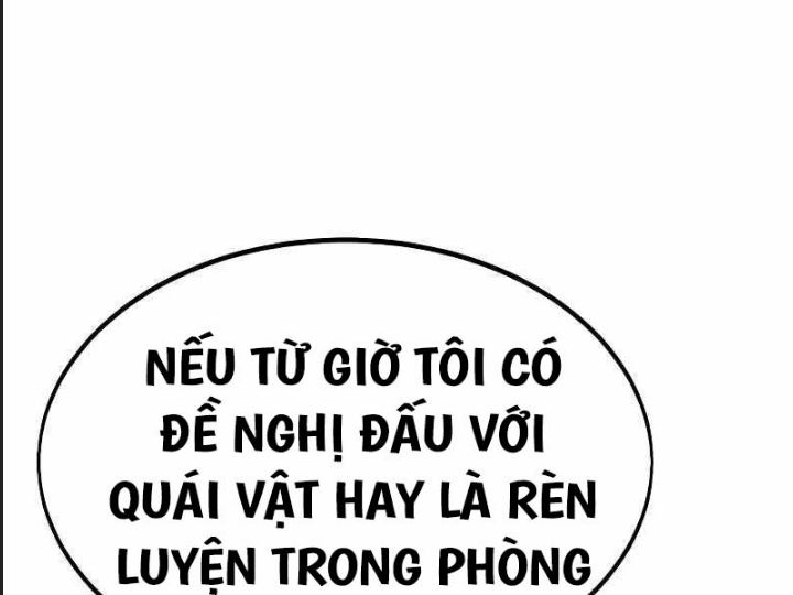 Ám Sát Tuyển Thủ Học Viện Chapter 19 - Trang 2