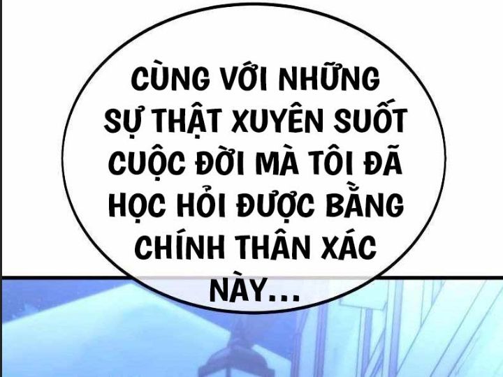 Ám Sát Tuyển Thủ Học Viện Chapter 19 - Trang 2