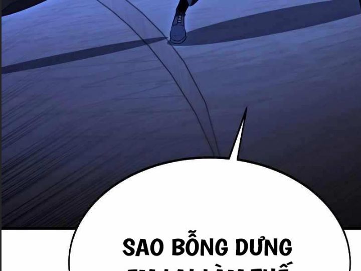 Ám Sát Tuyển Thủ Học Viện Chapter 19 - Trang 2