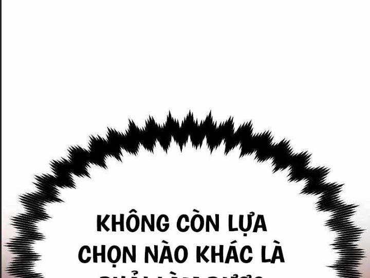 Ám Sát Tuyển Thủ Học Viện Chapter 19 - Trang 2