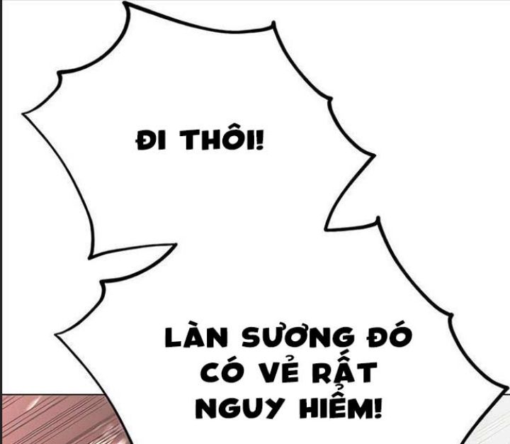 Ám Sát Tuyển Thủ Học Viện Chapter 18 - Trang 2