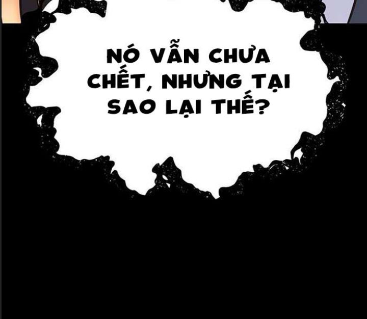 Ám Sát Tuyển Thủ Học Viện Chapter 18 - Trang 2