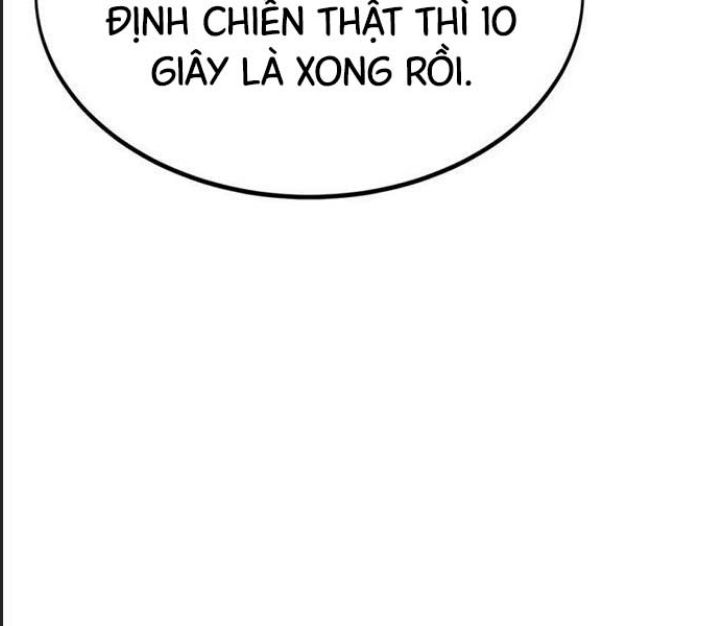 Ám Sát Tuyển Thủ Học Viện Chapter 17 - Trang 2