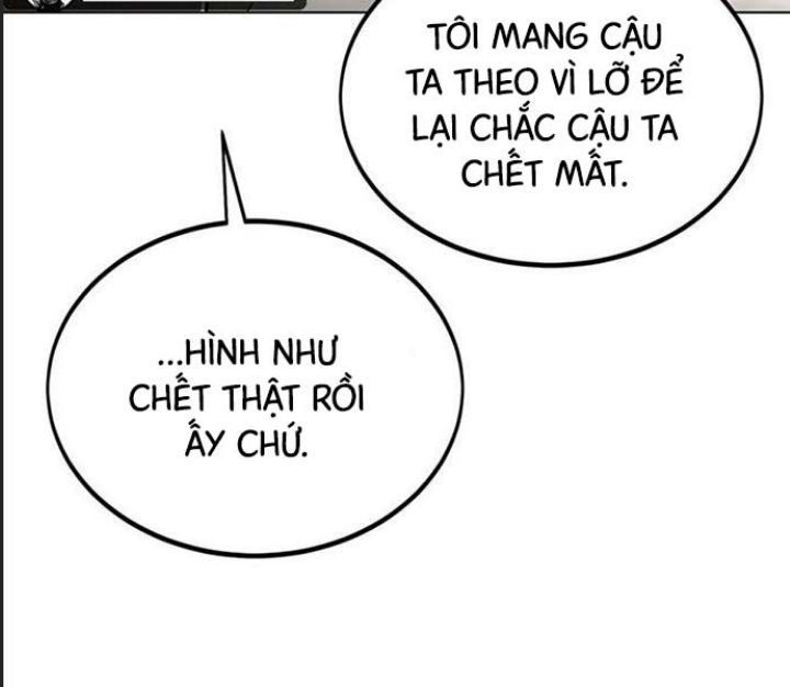 Ám Sát Tuyển Thủ Học Viện Chapter 17 - Trang 2