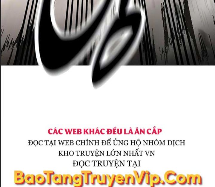 Ám Sát Tuyển Thủ Học Viện Chapter 17 - Trang 2