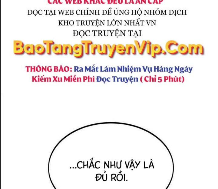 Ám Sát Tuyển Thủ Học Viện Chapter 17 - Trang 2