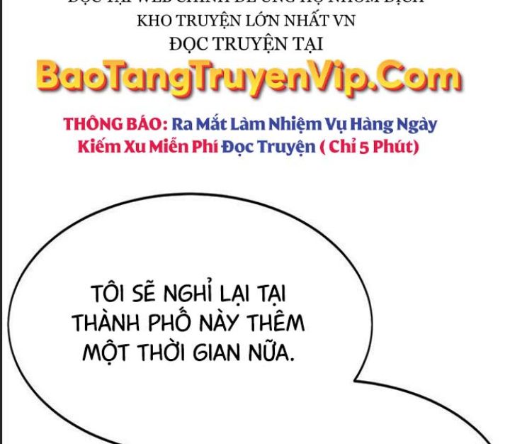 Ám Sát Tuyển Thủ Học Viện Chapter 17 - Trang 2