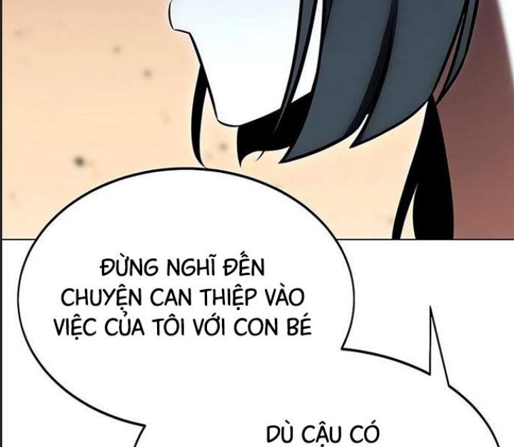 Ám Sát Tuyển Thủ Học Viện Chapter 17 - Trang 2