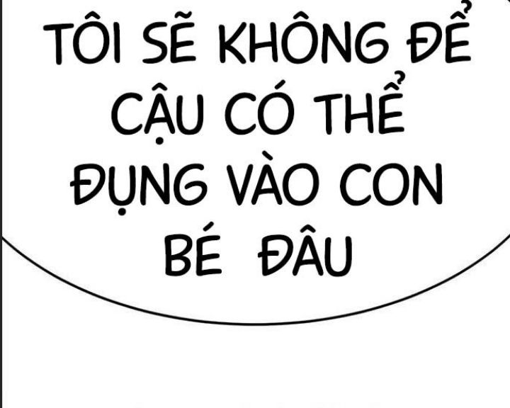 Ám Sát Tuyển Thủ Học Viện Chapter 17 - Trang 2