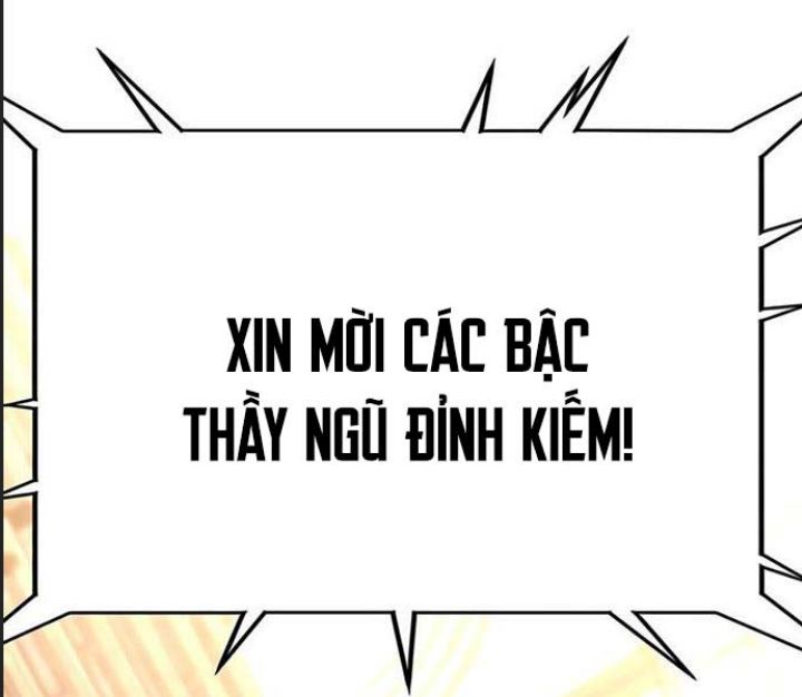 Ám Sát Tuyển Thủ Học Viện Chapter 17 - Trang 2