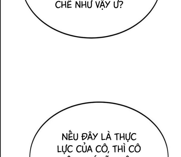 Ám Sát Tuyển Thủ Học Viện Chapter 17 - Trang 2