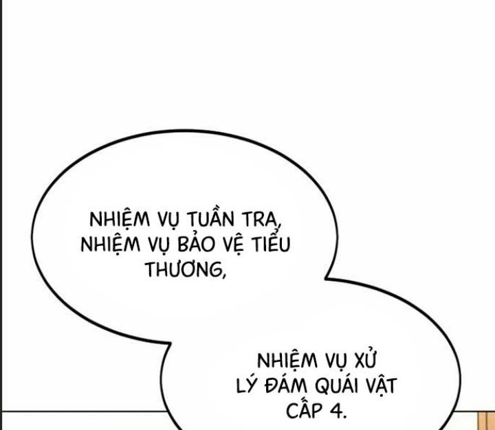 Ám Sát Tuyển Thủ Học Viện Chapter 16 - Trang 2