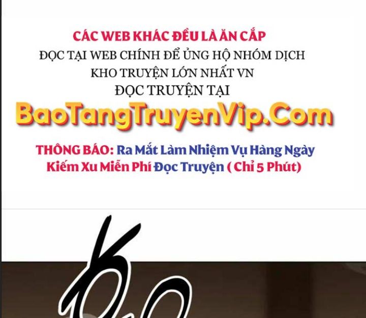 Ám Sát Tuyển Thủ Học Viện Chapter 16 - Trang 2