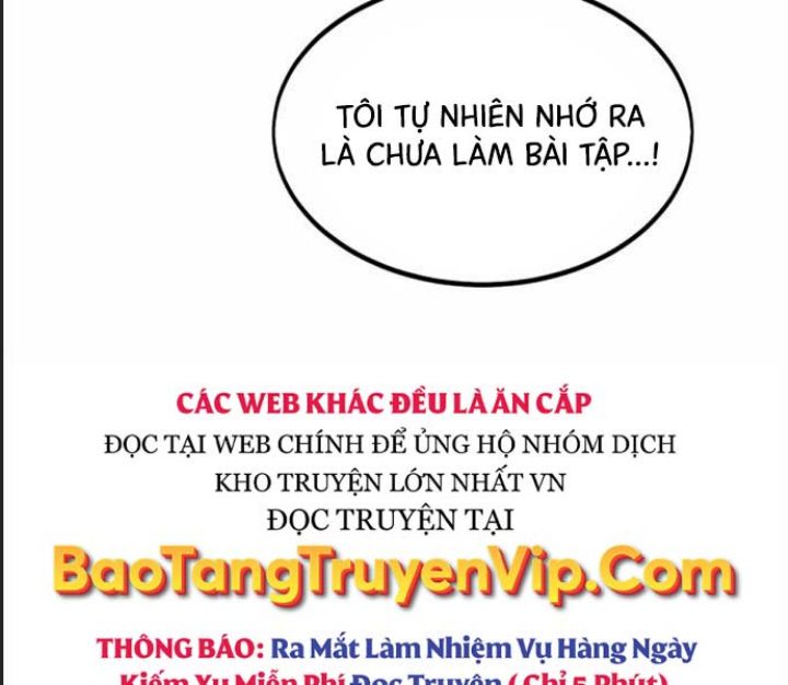 Ám Sát Tuyển Thủ Học Viện Chapter 16 - Trang 2