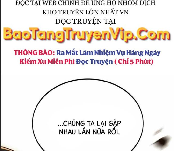 Ám Sát Tuyển Thủ Học Viện Chapter 16 - Trang 2