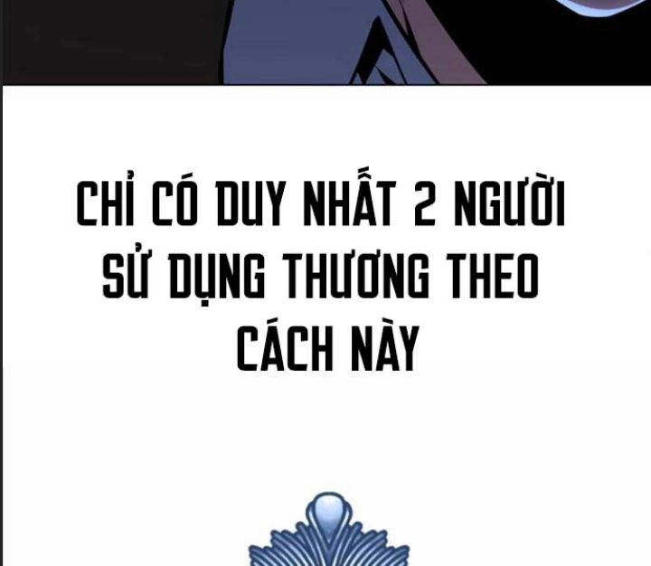 Ám Sát Tuyển Thủ Học Viện Chapter 16 - Trang 2