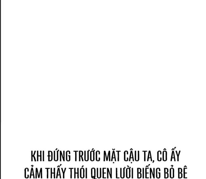 Ám Sát Tuyển Thủ Học Viện Chapter 15 - Trang 2