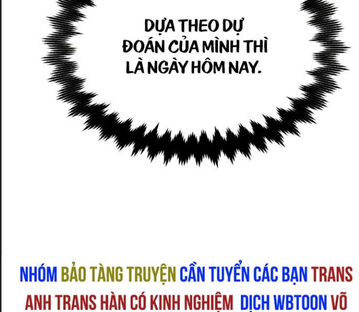 Ám Sát Tuyển Thủ Học Viện Chapter 15 - Trang 2